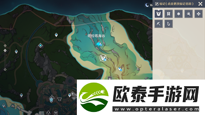 原神就像雨中的泪水成就获得方法介绍