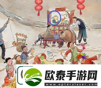 文字大师元宵灯谜通关攻略