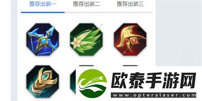 曙光英雄奥黛丽玩法介绍