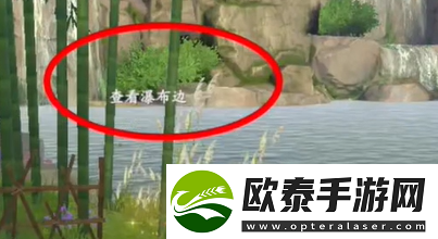 浮生忆玲珑宝藏图位置大全