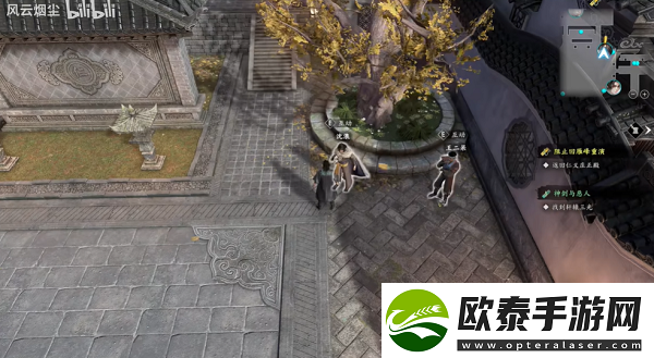 古龙风云录沧浪卷天云支线攻略