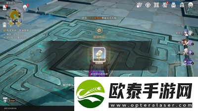 崩坏星穹铁道三处持明封印解法介绍