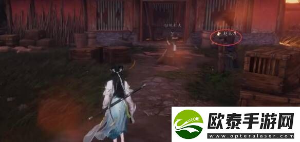 燕云十六声摇红一梦教程大全