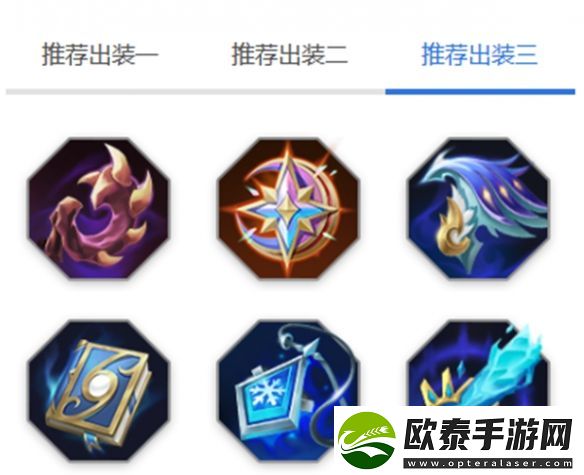 曙光英雄姜子牙玩法介绍
