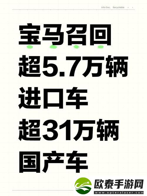 国产与进口X7X7X7槽比较