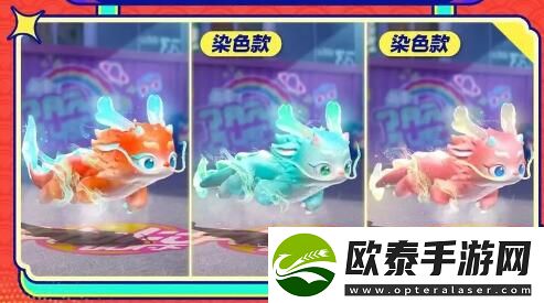 蛋仔派对新春版本更新前瞻给春节上点猛料