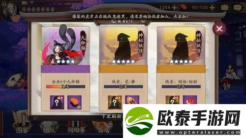 阴阳师蜡烛棺材哪里比较多多阴阳师蜡烛棺材位置一览