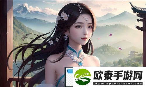 如何高效利用免费成人视频资源