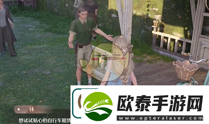 无限暖暖秘密的账本怎么解锁秘密的账本前置条件及NPC位置