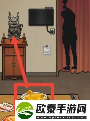 隐秘的档案午夜惊魂通关攻略