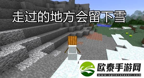 我的世界雪傀儡的两种奇特用法
