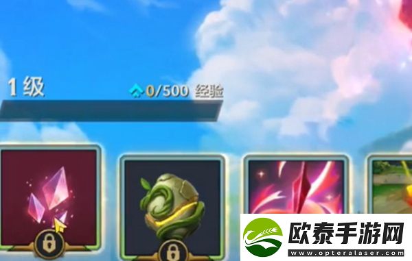 云顶之弈星之碎片获得方法