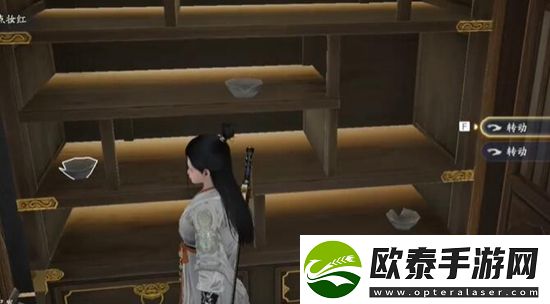 射雕手游王二脚店密室攻略