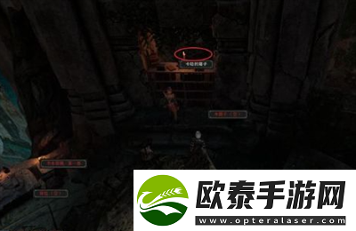 博德之门3卡哈的秘密任务完成方法介绍