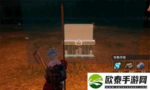 幻兽帕鲁第三个据点怎么开