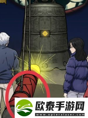隐秘的档案午夜惊魂通关攻略