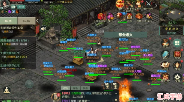 剑网3寇岛探险全攻略