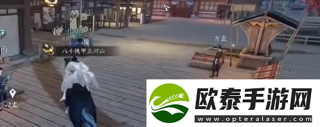 逆水寒手游一曲阳关任务攻略
