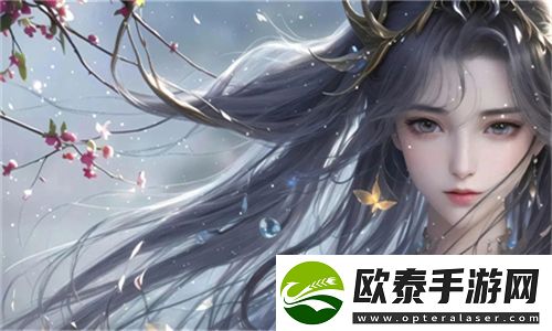 温馨幸福的家园！宋家日常3ph展现生活魅力