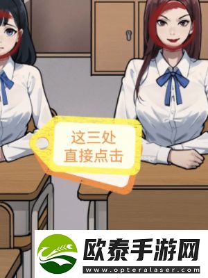 隐秘的档案逃不出的楼层通关攻略