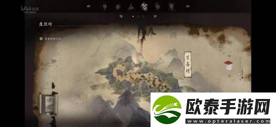 黑神话地图功能上线！国风绘制保留探索乐趣