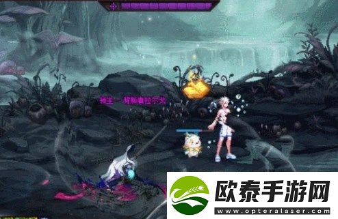 dnf幽暗岛背叛者拉尔戈怎么打
