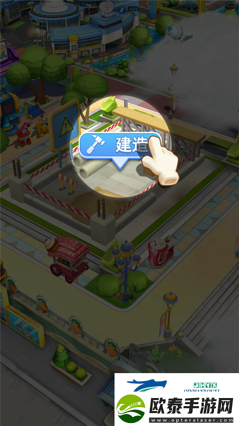 超级飞侠梦幻王国游戏app下载