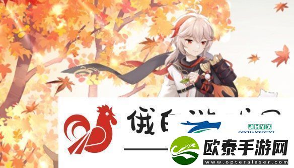原神龙王重击伤害怎么提升