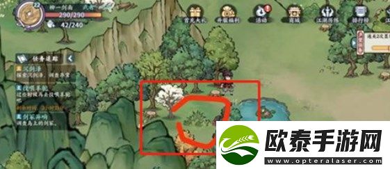 方寸对决牛家村意外之喜位置在哪里