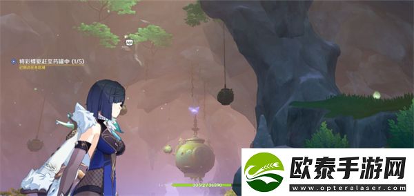 原神彩蝶翩然过谷中攻略
