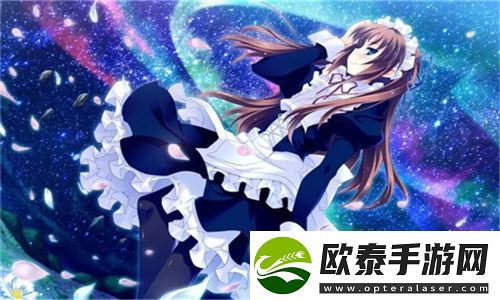 俏黄蓉的秘密