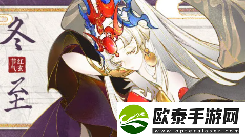 我自为道猫扉客栈怎么玩