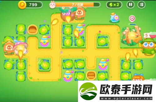 保卫萝卜4绿野奇缘第41关高分通关攻略