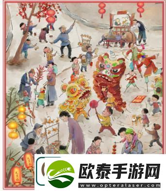 文字大师元宵灯谜通关攻略