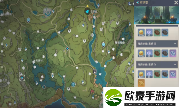 原神千夜浮梦突破材料/90级属性一览