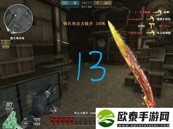 玩金字塔玩的久一点
