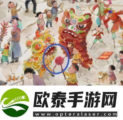 文字大师元宵灯谜通关攻略