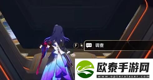 崩坏星穹铁道开局一人一狗其二攻略