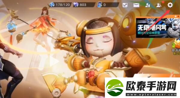 星之破晓兑换码大全