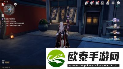 崩坏星穹铁道卡芙卡拒绝同行任务完成方法介绍