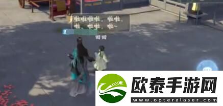 浮生忆玲珑童心童趣任务攻略