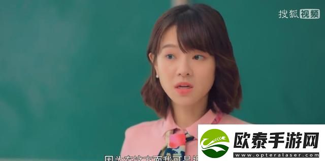 科技圈里的“班主任”奇遇