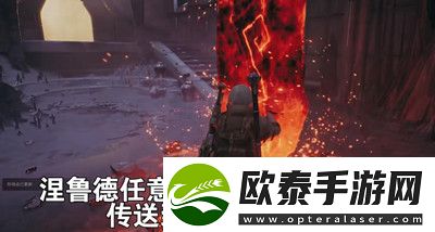 遗迹2引爆触发器获得方法介绍