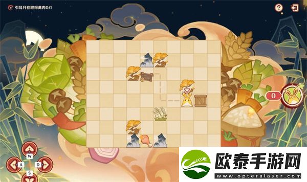 原神纸影寻肴第一天攻略