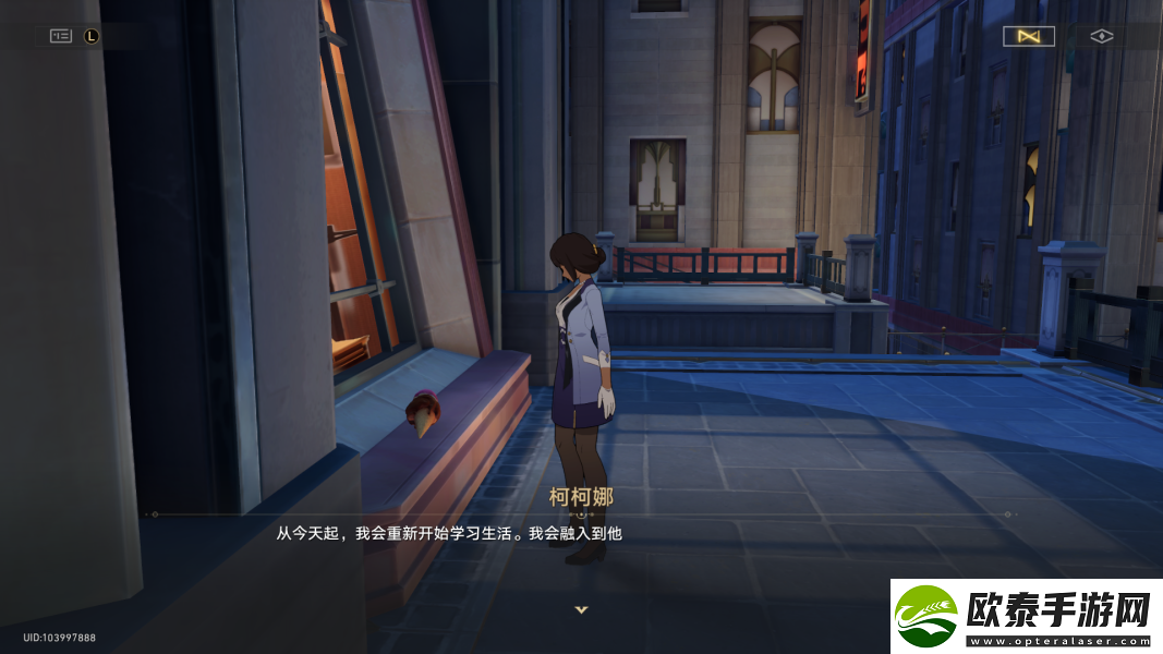 崩坏星穹铁道想象一朵未来的玫瑰任务攻略