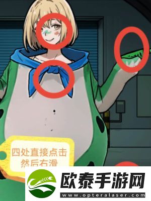 隐秘的档案王牌保安通关攻略
