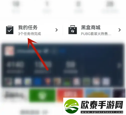 小黑盒盒电获得方法是什么