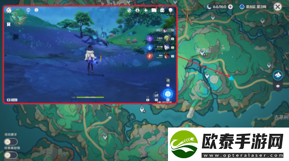 原神破尽无明成就攻略