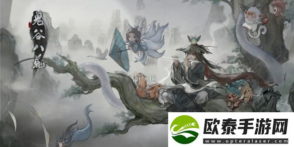 鬼谷八荒红色法宝怎么炼制
