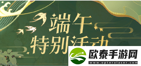 时空中的绘旅人读诗大会活动什么时候开始